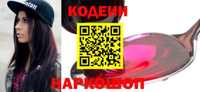 СК Краснокаменск