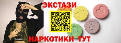 дживик Краснознаменск