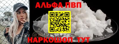 СК Краснокаменск
