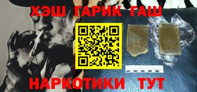 мяу мяу мука Краснодар