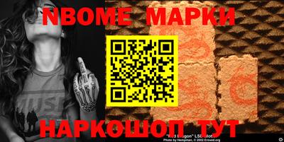 мяу мяу мука Краснодар